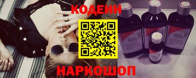 mdpv Краснокаменск