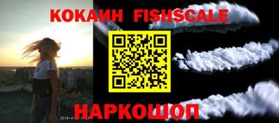 mdpv Краснокаменск