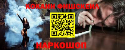 mdpv Краснокаменск