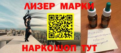 мдпв Краснодар