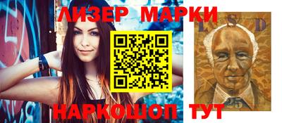 мдпв Краснодар