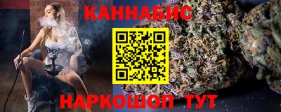 mdpv Краснокаменск