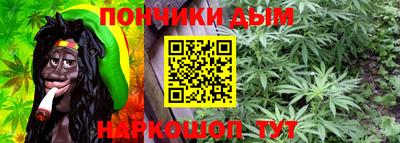 mdpv Краснокаменск