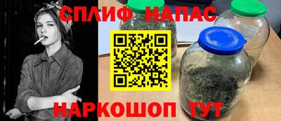 мдпв Краснодар