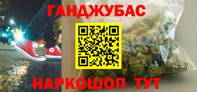 мдпв Краснодар