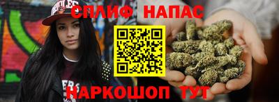 марки nbome Краснознаменск