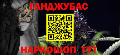 мдпв Краснодар