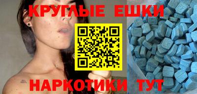 мдпв Краснодар