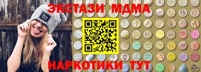 мдпв Краснодар