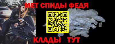 мдпв Краснодар