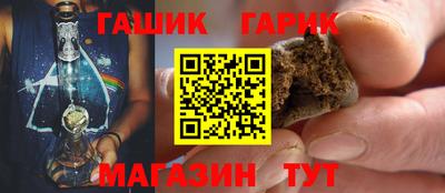 mdpv Краснокаменск