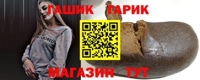 mdpv Краснокаменск