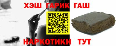 мдпв Краснодар